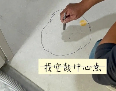 梅州瓷砖空鼓维修公司分享砂料配比不正确在瓷砖铺贴过程中可能导致以下问题
